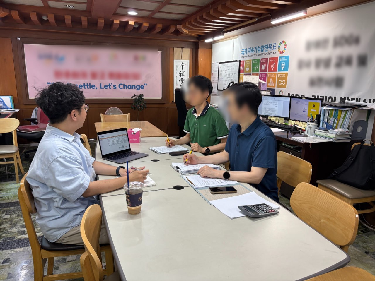 사회성과 측정 컨설팅